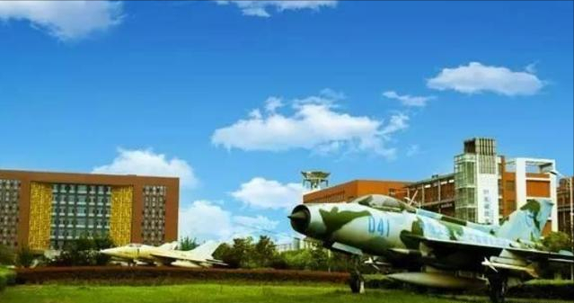 河南“航空航天大学”有了新消息：三所高校被提及，北航也来了？