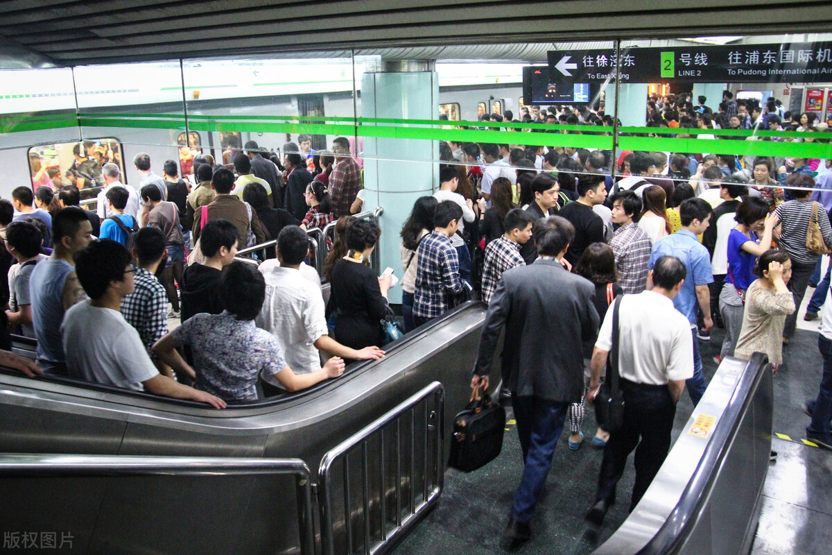 “涨价”型教授：油价涨3倍不堵车，地铁票、火车票涨10倍不拥挤