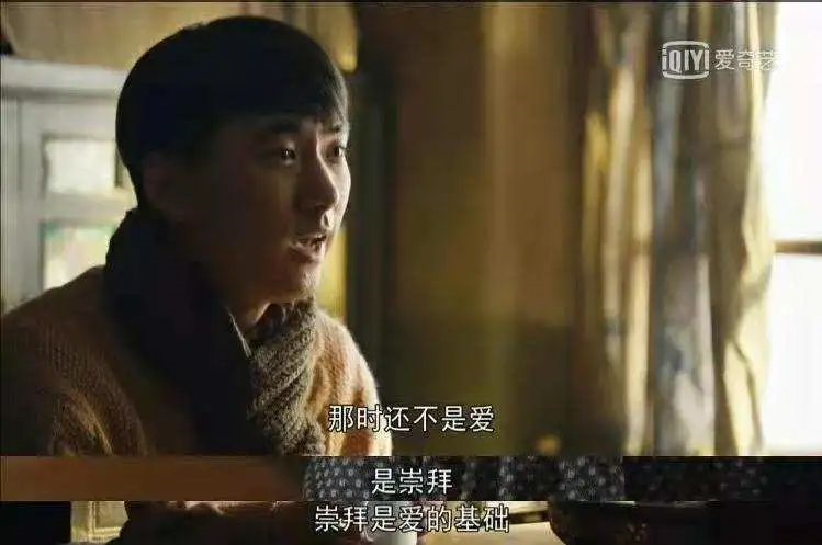 《人世间》台词文案，破防了
