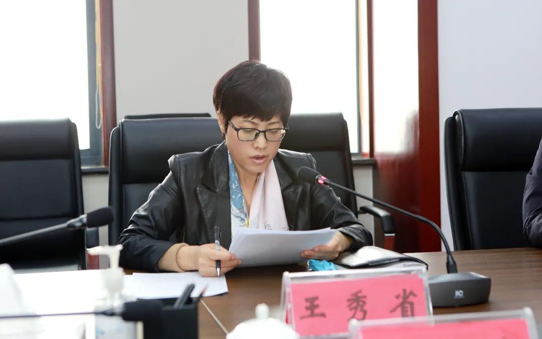 再强调再部署再落实 | 万达集团组织召开疫情防控专题调度工作会议