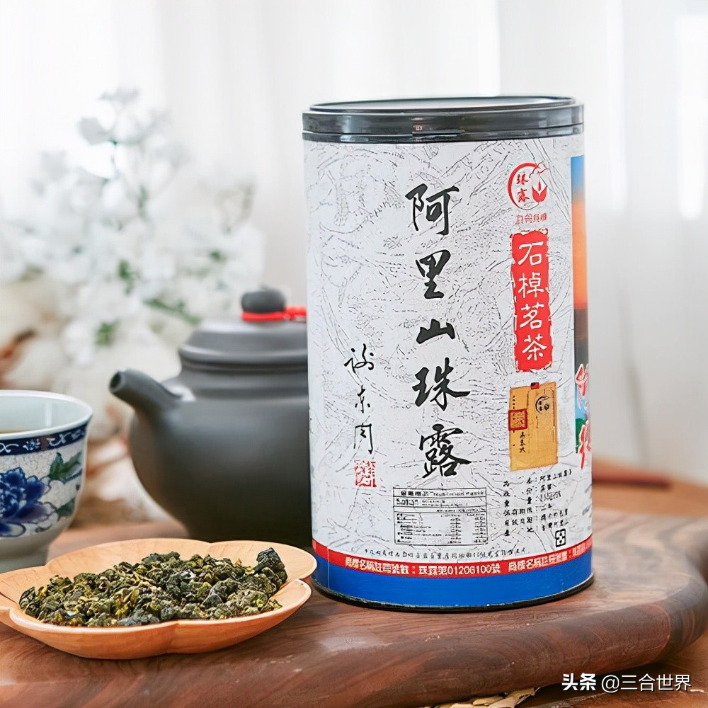 台湾茶叶品牌排行榜（送礼有面子的台湾名茶）