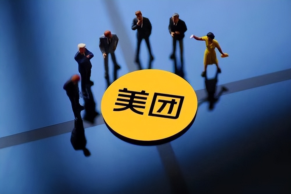 美团深藏不露？全国600万全职骑手，有17万本科生是外卖小哥？