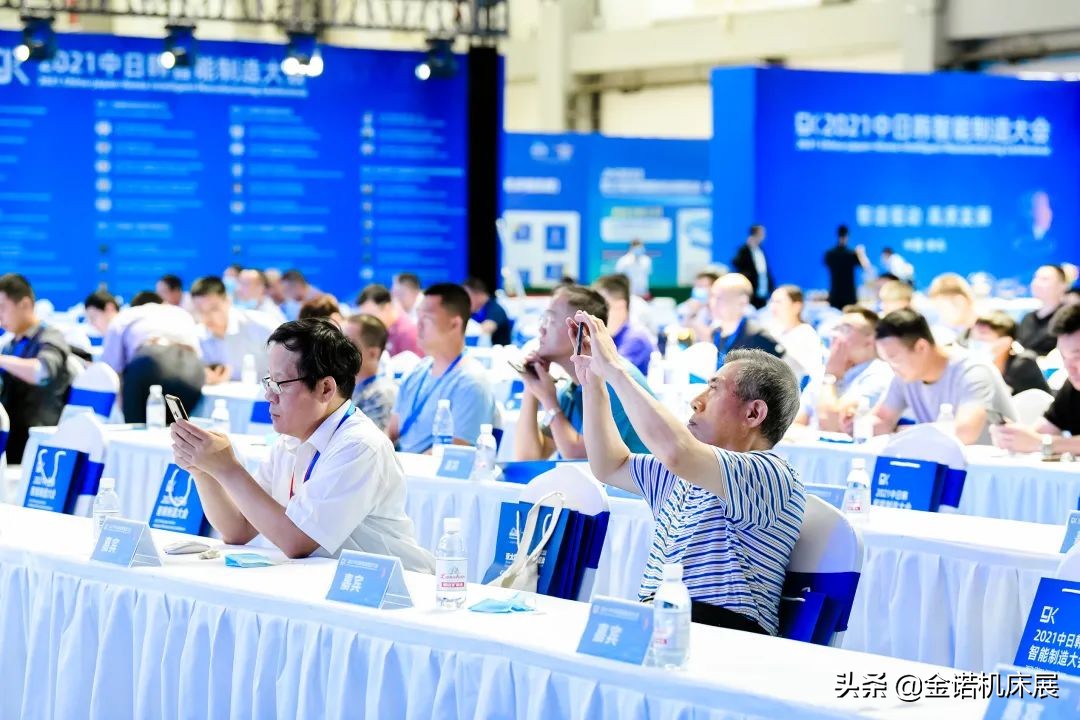 千亿级制造业大基金开启新布局！工业母机再次成为焦点