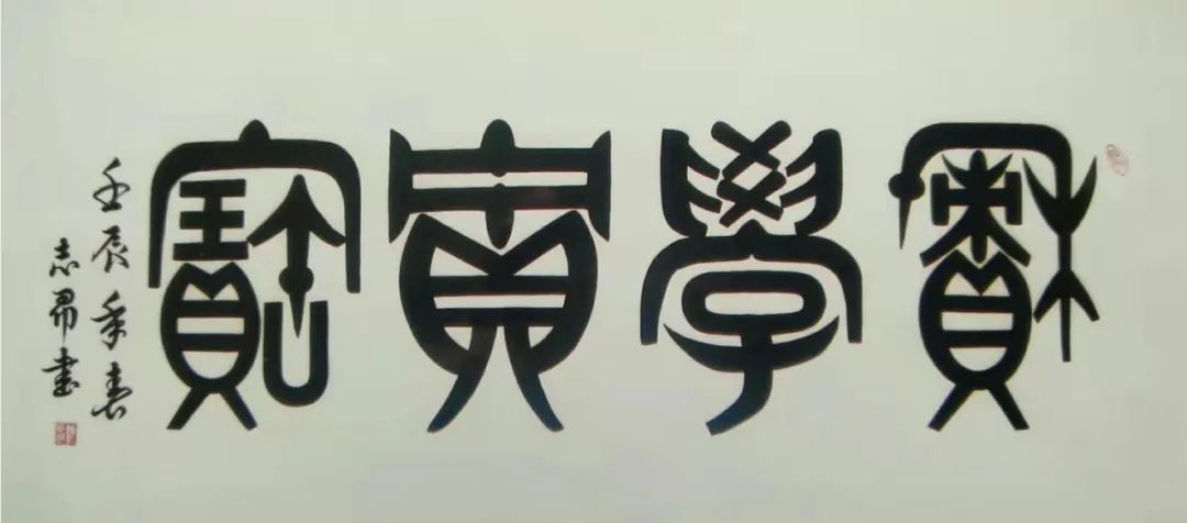 �����Ͻ�ʦ���� ��������д���ڡ��������鷨����־����Ʒ����