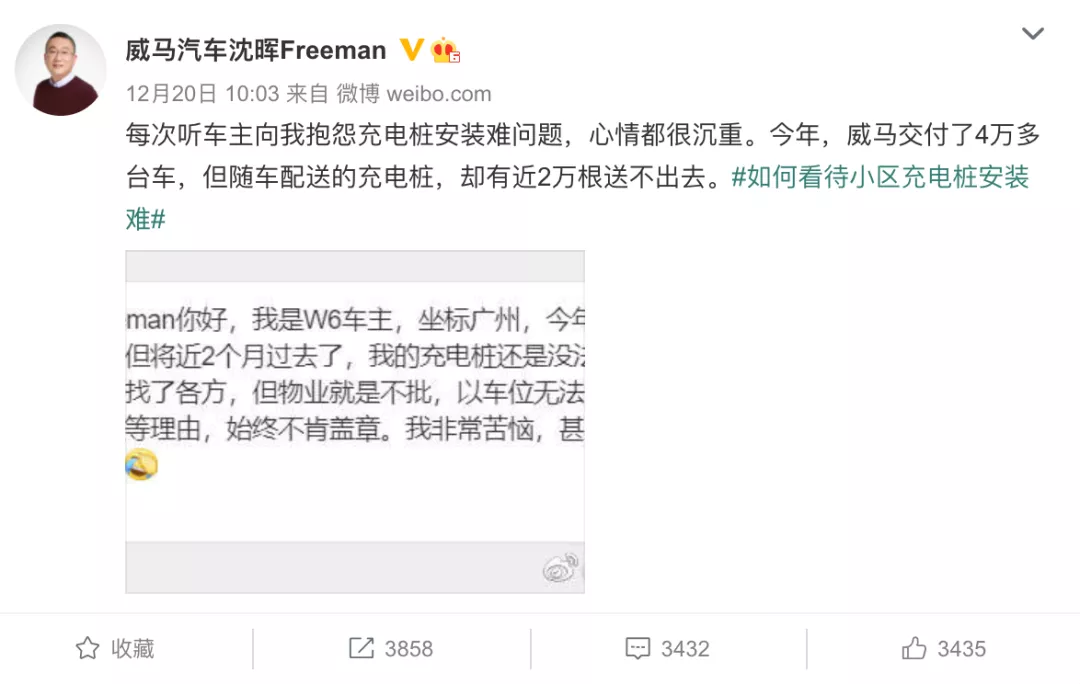 拯救“电动爹”，这个品类在天猫卖疯了，亿级玩家已诞生