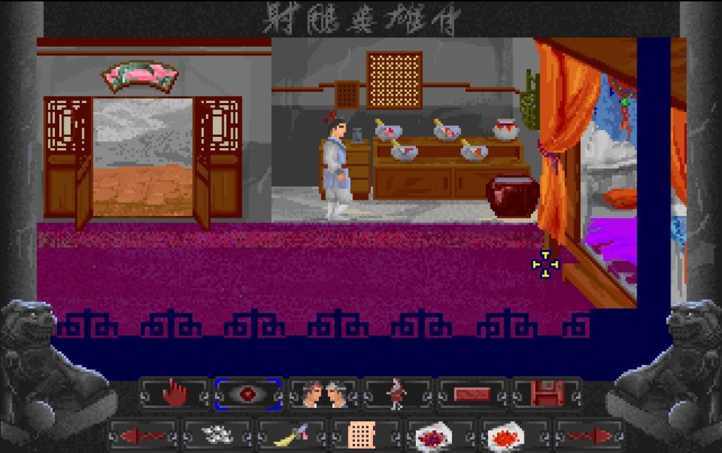 这款日本人做的全中文游戏《射雕英雄传》，圆了无数人的武侠梦
