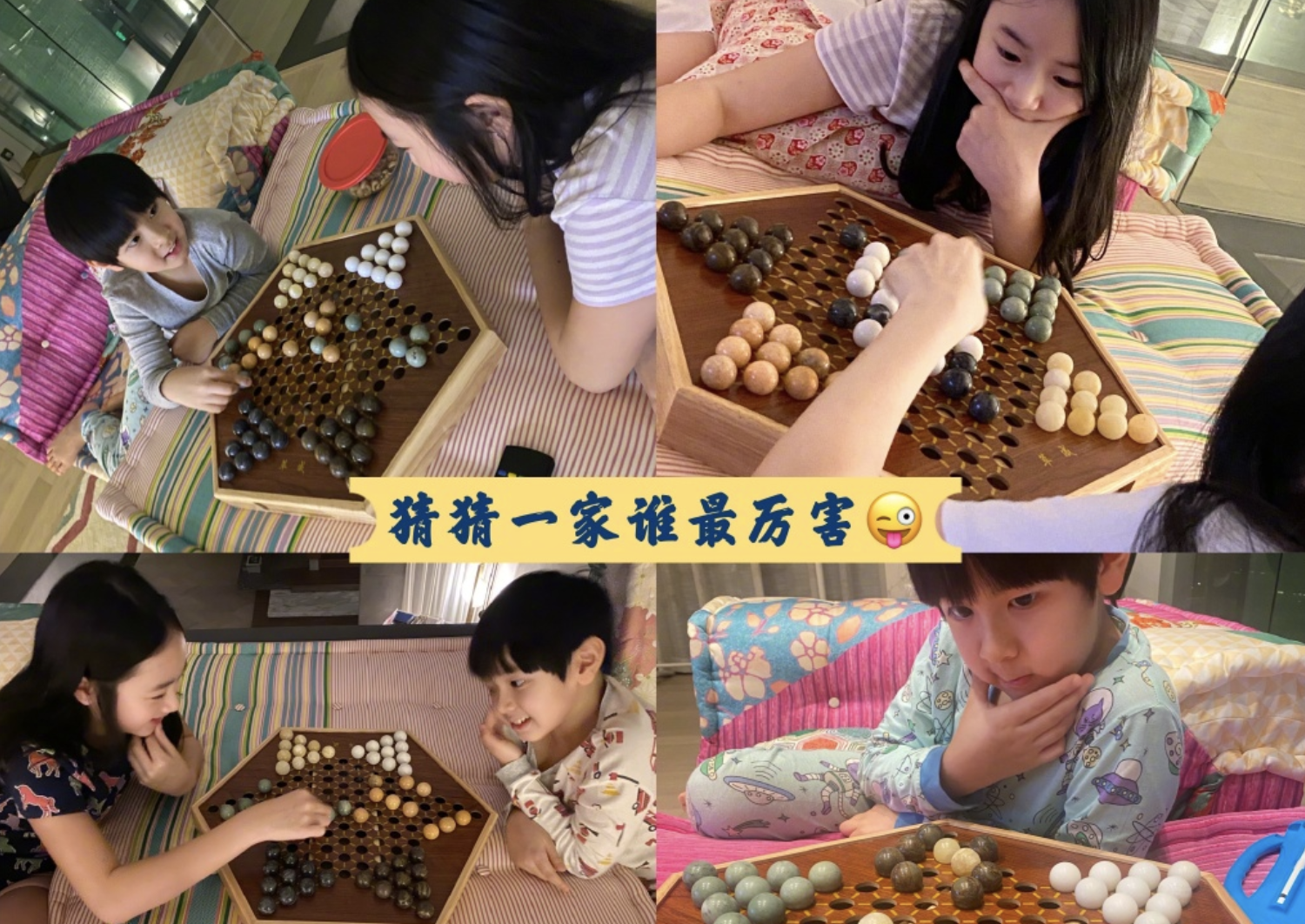 吴尊晒30天隔离生活，新家超豪华泳池曝光，NeiNei姐弟认真学中文