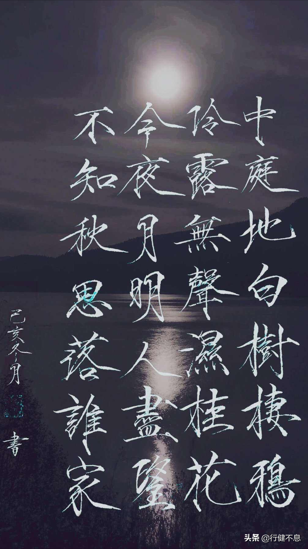 桃李春风一杯酒，江湖夜雨十年灯：十二首著名的友情诗，值得收藏