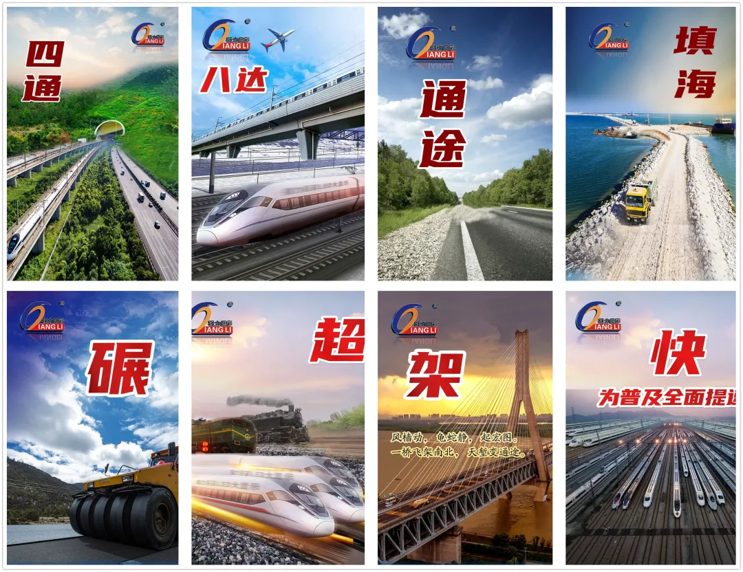 破50亿!强力巨彩的2021,就是牛