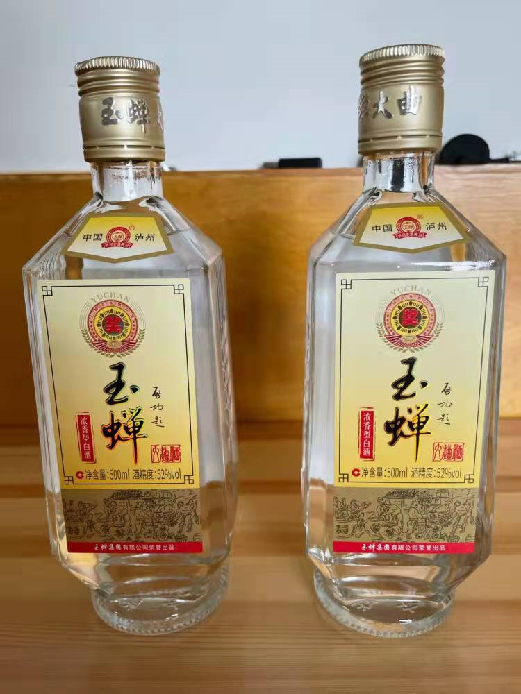孙子看不上，爷爷常年喝的10款白酒，均价50，原汁原味的地方醇酿