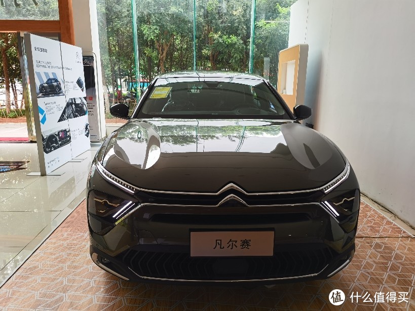 汽车分享：雪铁龙C5X凡尔赛1000公里用车分享