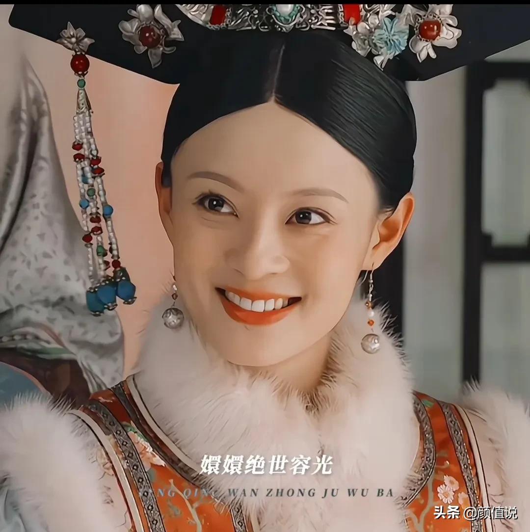 孙俪甄嬛美图共赏