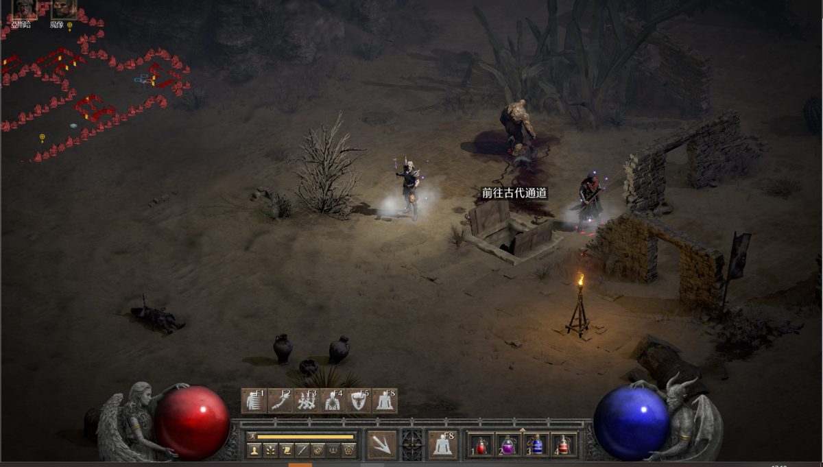 暗黑破坏神2新人必看：安利几处刷怪点给你