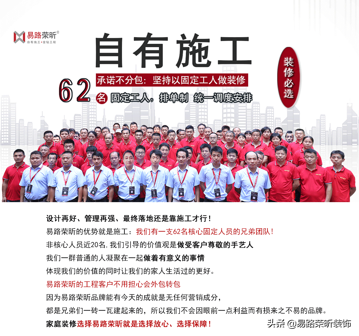 上海工厂装修哪家靠谱？精选优质装修公司推荐