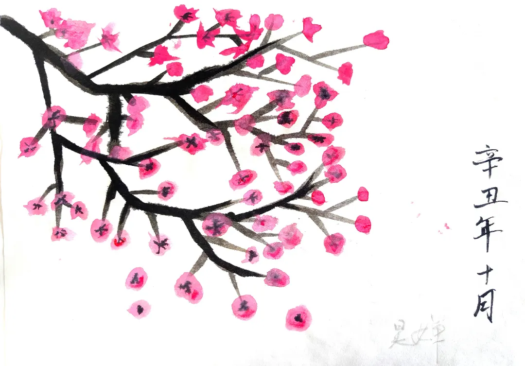 黄龙溪学校艺体教师综合素质提升之国画篇