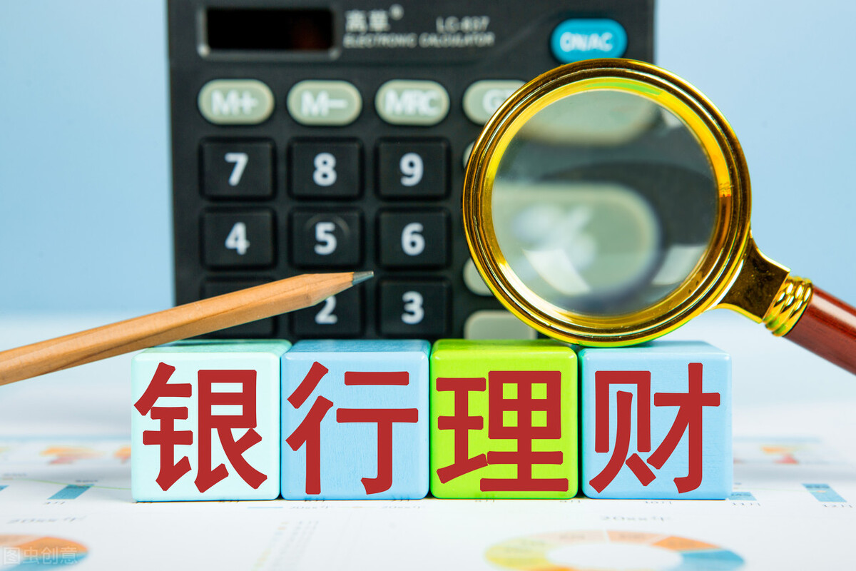 r1理财(r1理财会暴雷吗)