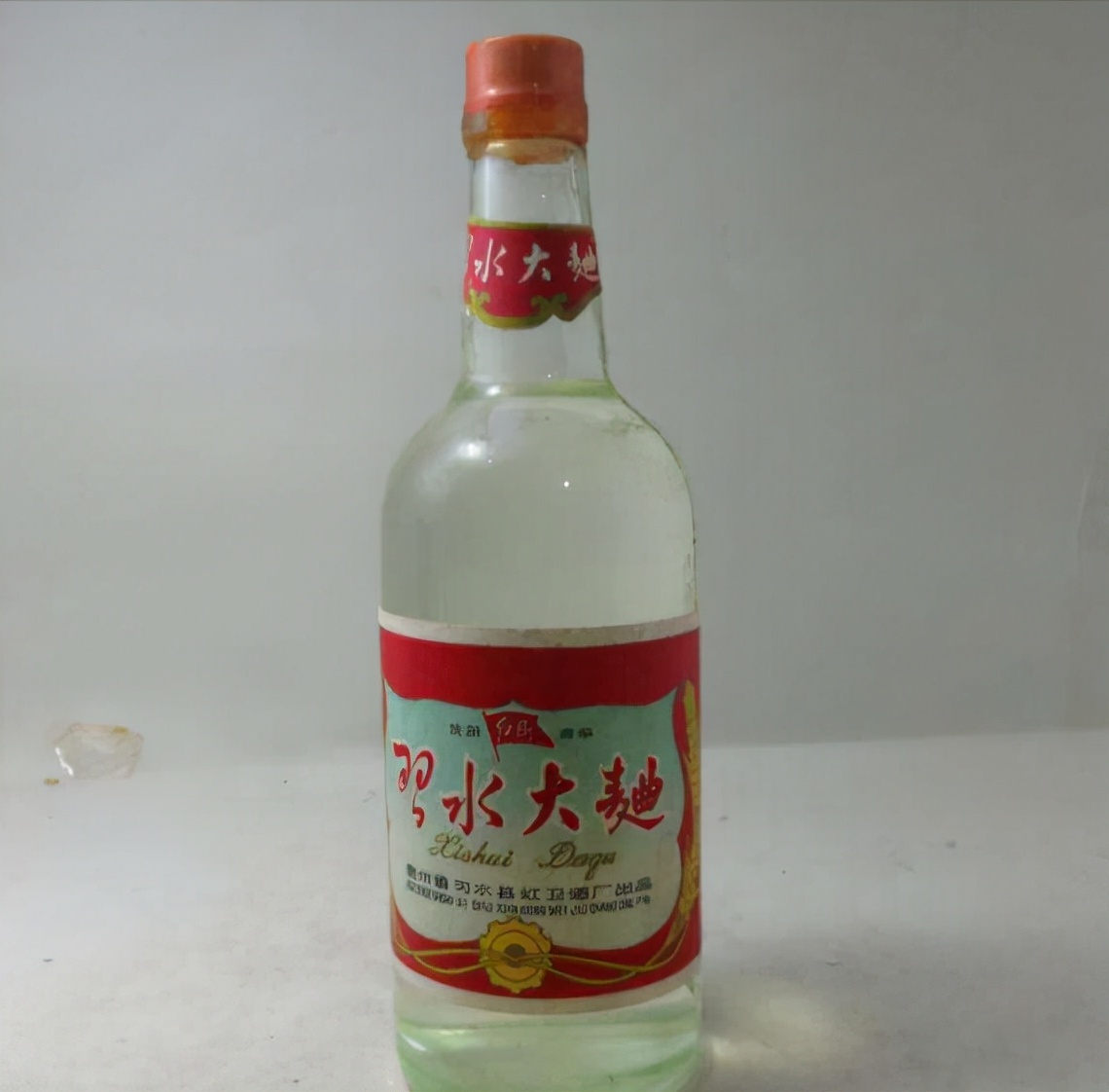 中国最老的十大名酒（10瓶老白酒如今个个都是收藏珍品）