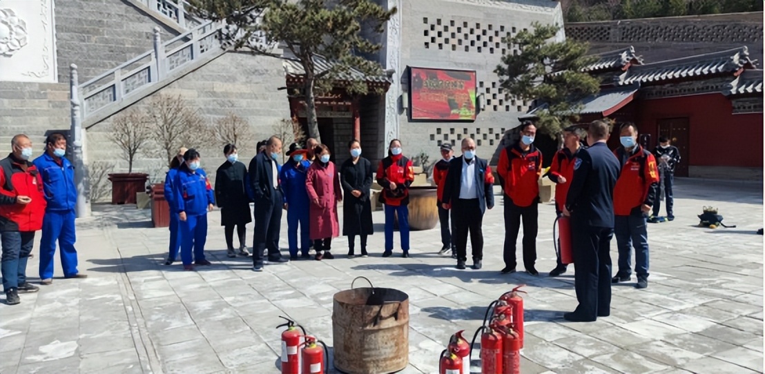 清明节前春季消防安全知识培训