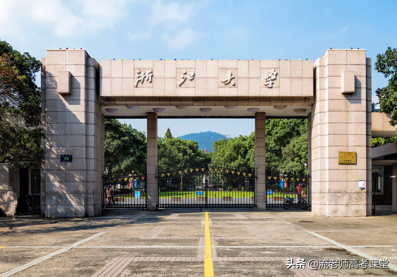 南华大学帅气学霸，421分考上浙大研究生，详细考研计划值得学习