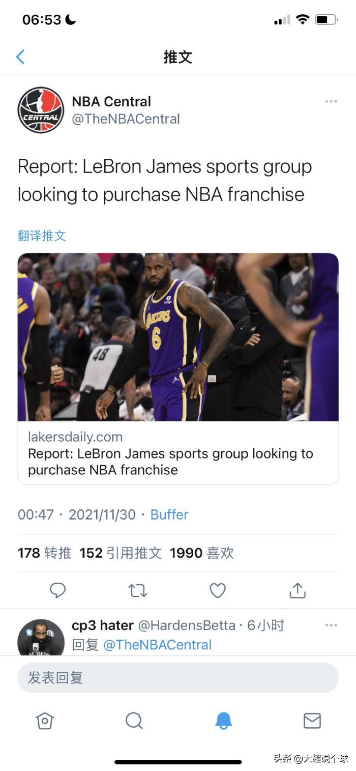 为什么nba球员都想当老板(当老板了！老詹的体育团队将收购一支NBA球队，美媒：年底前出手)