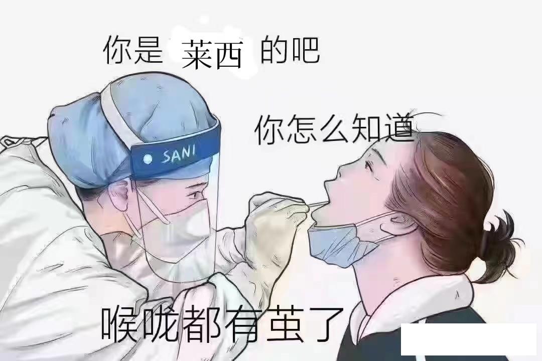 大哥这个跑步放松好奇特，是在练习高难度舞蹈吗