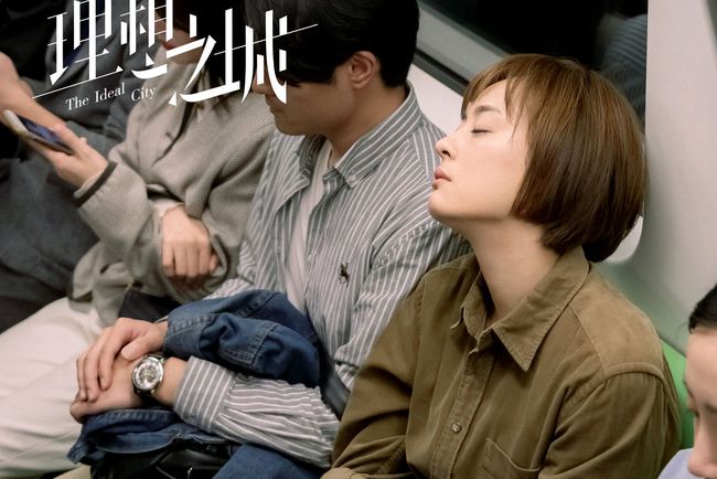 2021年最火爆的10部国产剧：《扫黑风暴》仅排第4，《山海情》第2