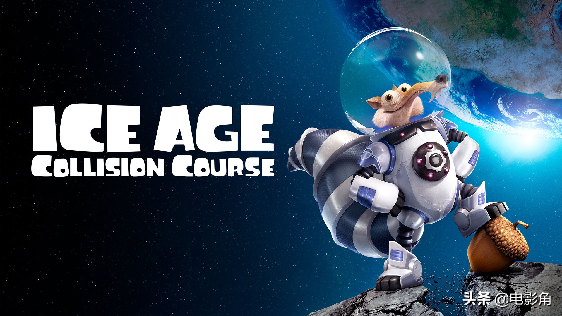 2022年1月上线的迪士尼 原创电影《冰川时代:巴克大冒险》讲述了巴克