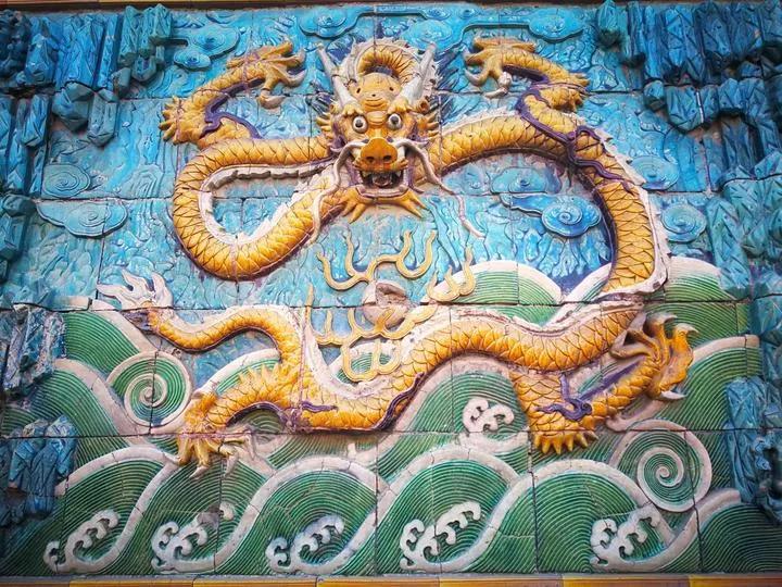 故宫九龙壁图片(教孩子 分分钟识国宝 六,故宫博物院:九龙壁)