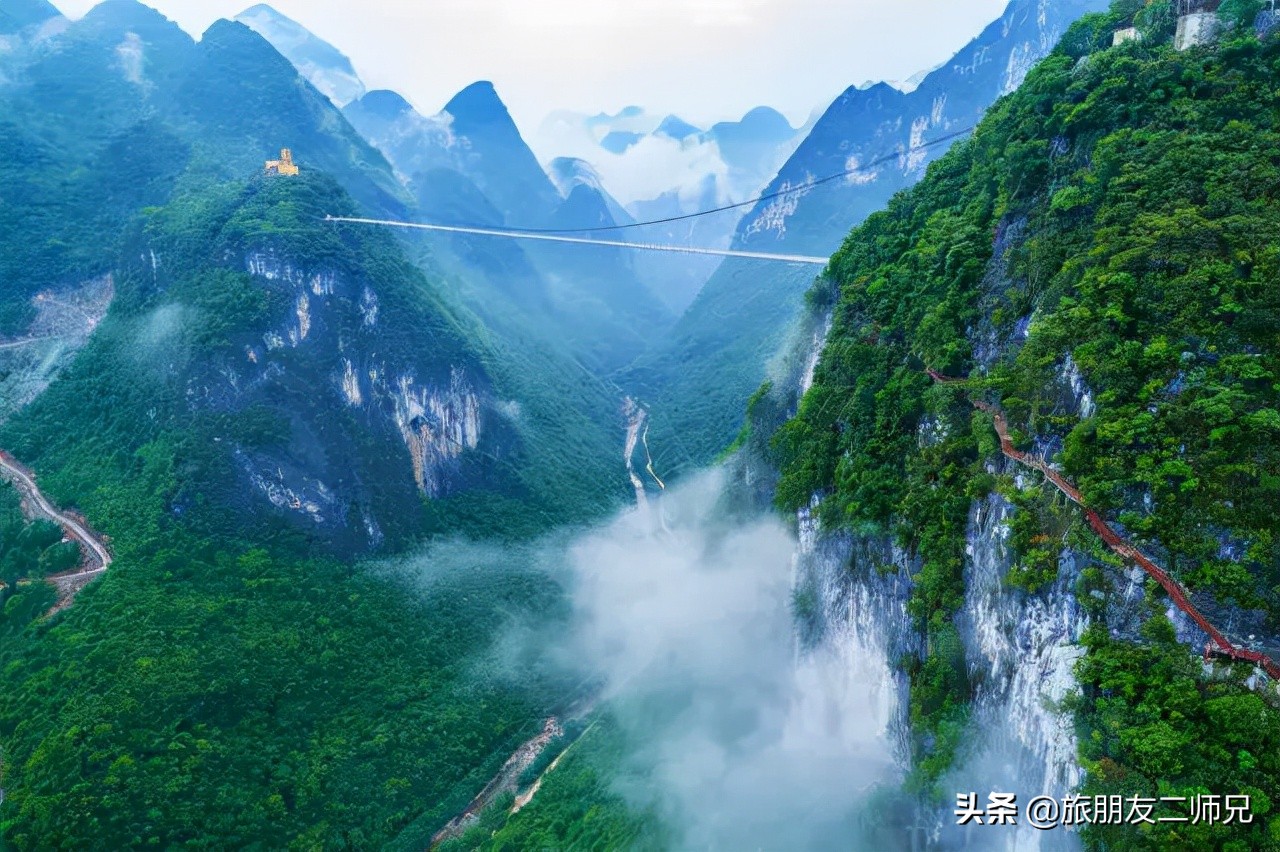 广州出发-阳山2天游｜游峡天下，第一峰天泉景区、泡高山温泉