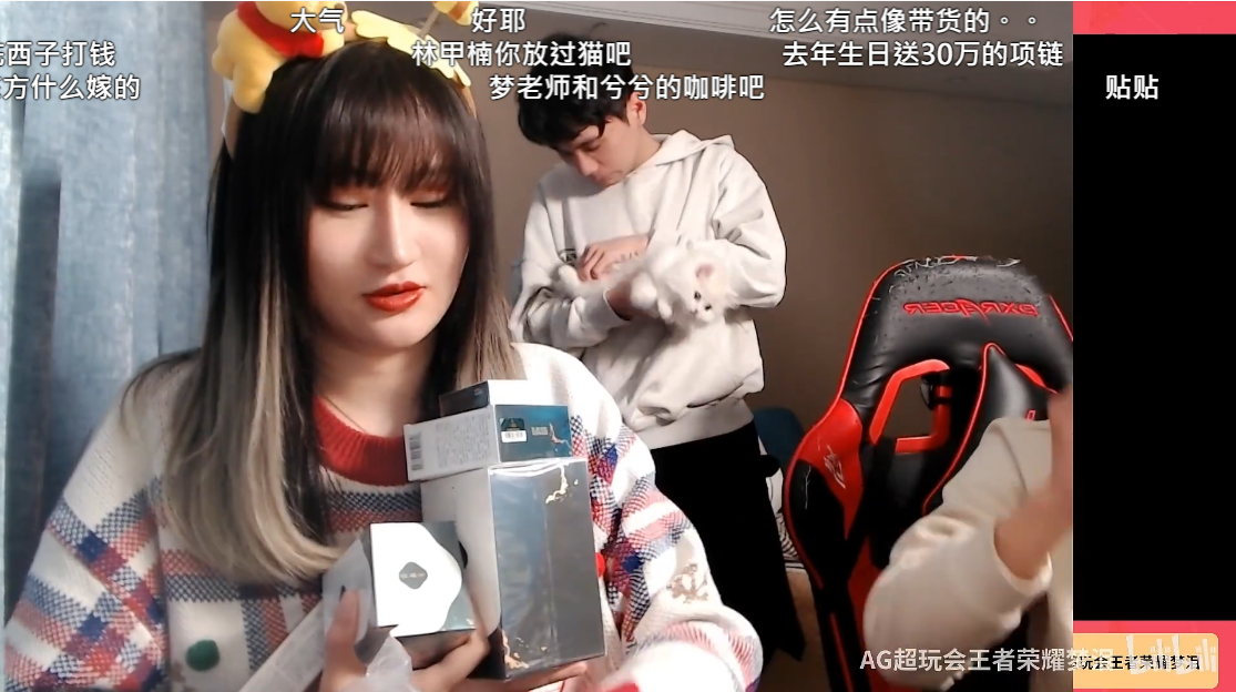 AG梦泪给老婆过生日，满满的一箱礼物，加起来刚好是充满爱的数字