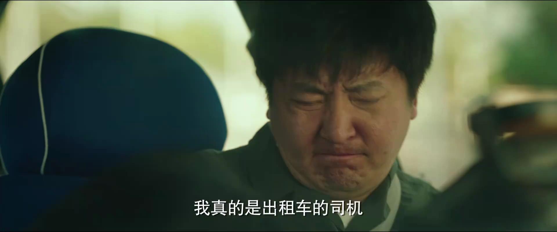 谍战剧《对手》今晚首播，郭京飞谭卓联手，观众：柳云龙有对手了