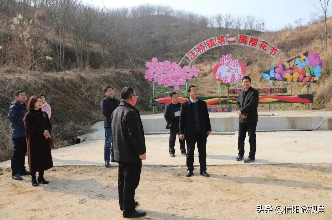 信阳师范学院与商城县举行“校地合作”签约仪式