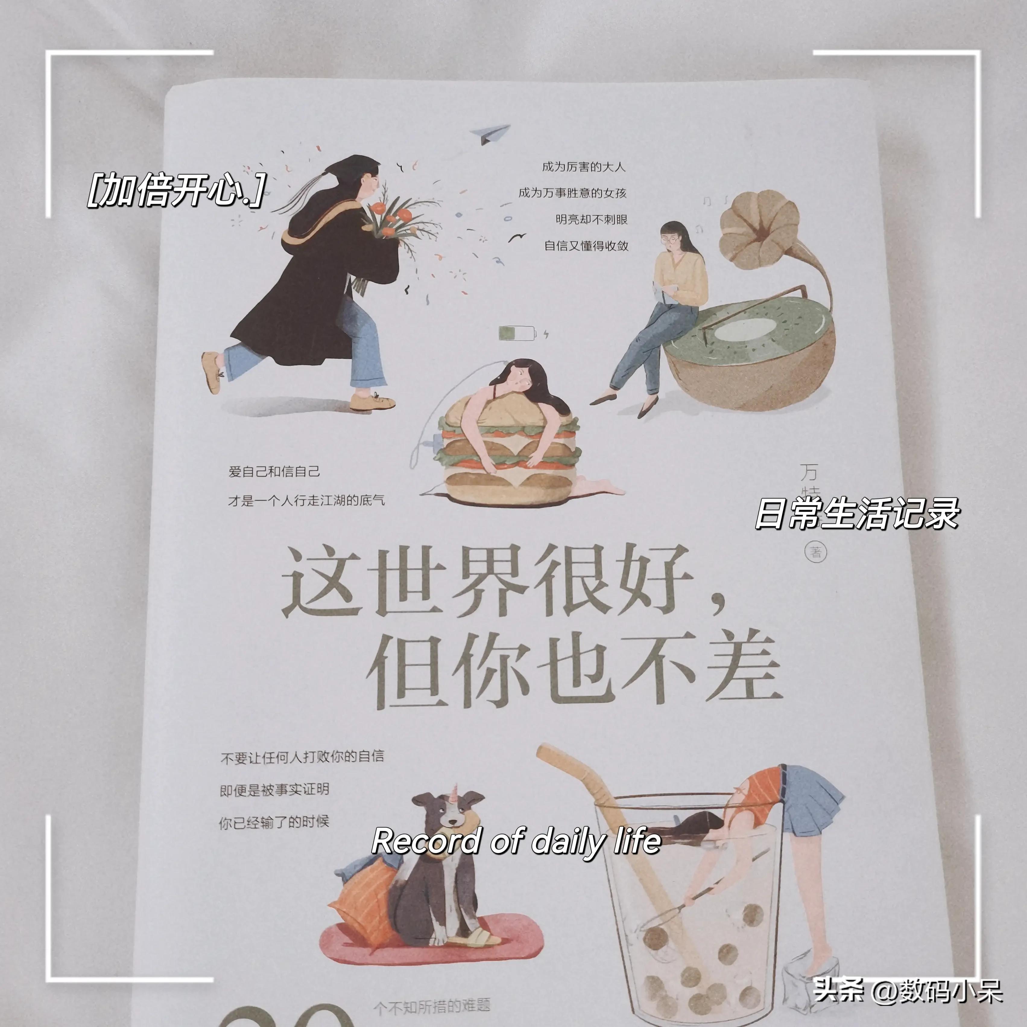 iPhone转PDF最全攻略，打工人的必备