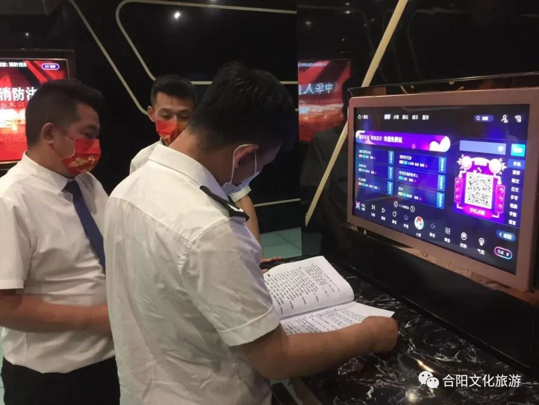 合陽縣文化市場綜合執(zhí)法大隊(duì)開展端午節(jié)假期文化市場疫情防控和安全生產(chǎn)專項(xiàng)檢查