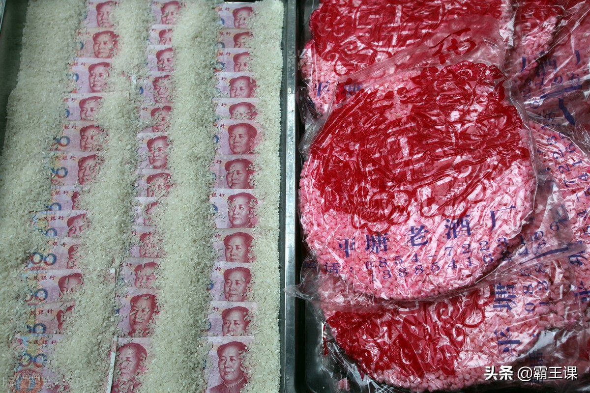 人到中年，3种“份子钱”就不要再随了，对自己没有好处
