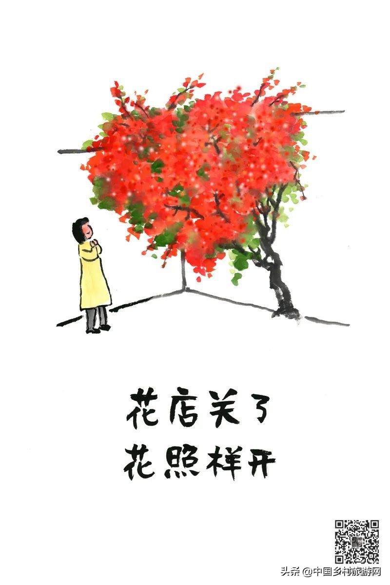 青春就几年，疫情占三年！30幅哲理画作，好笑又引人深思