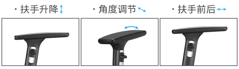 高性价比人体工学椅为你“撑腰”，科学减轻腰颈负担