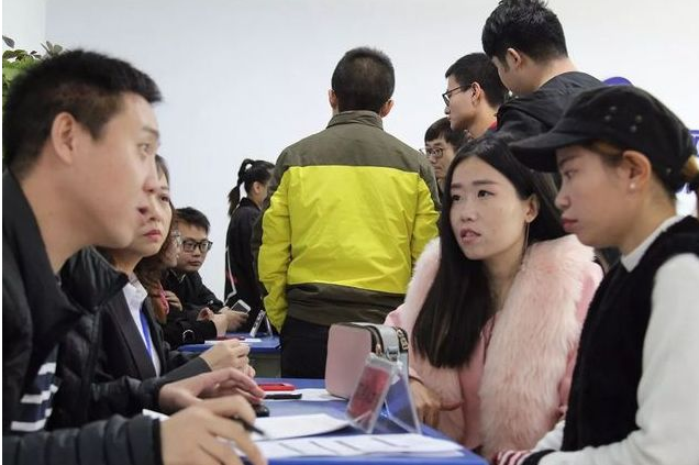 我国出现“高利润”行业，大学生已经赚得盆满钵满，你在其中吗？