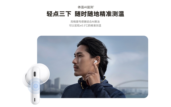 “曲屏版iPhone  13 Pro”开售；联发科天玑9000登顶SoC天梯榜