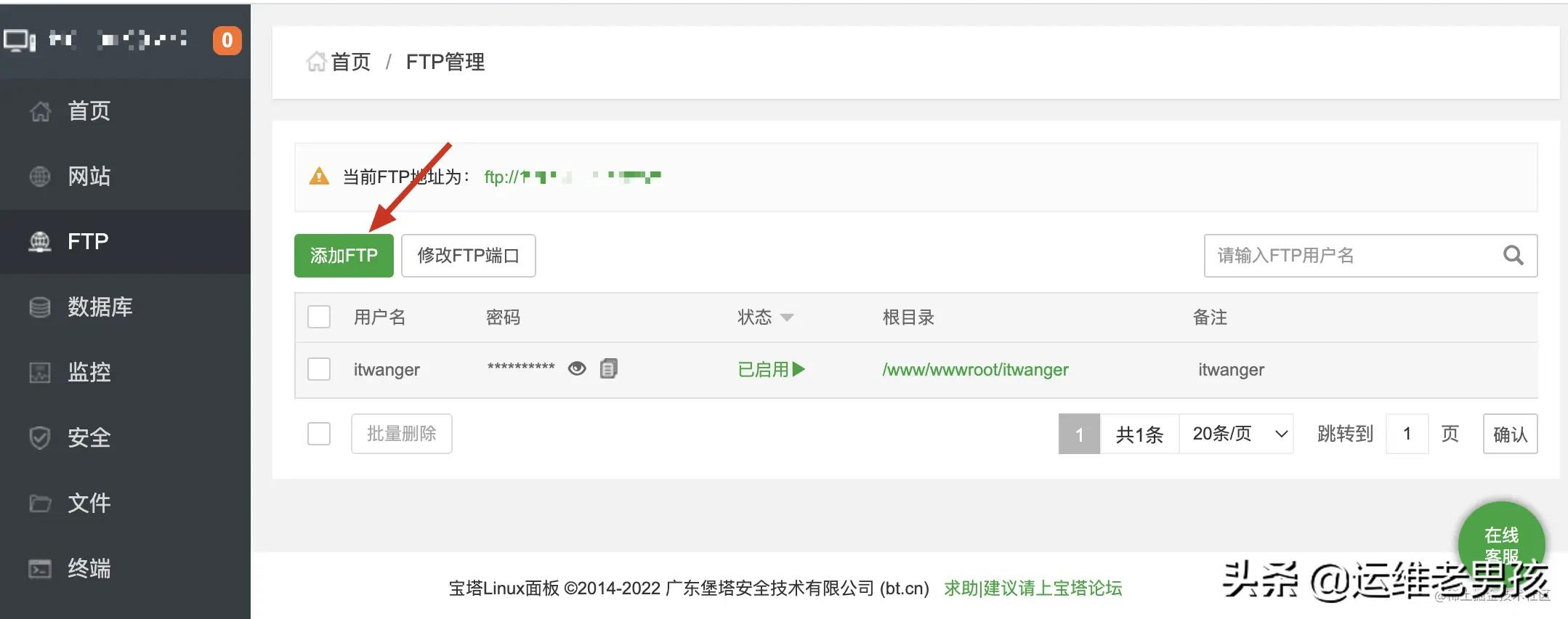 我们公司使用了6年的Spring Boot项目部署方案,打包 + 部署稳的一批