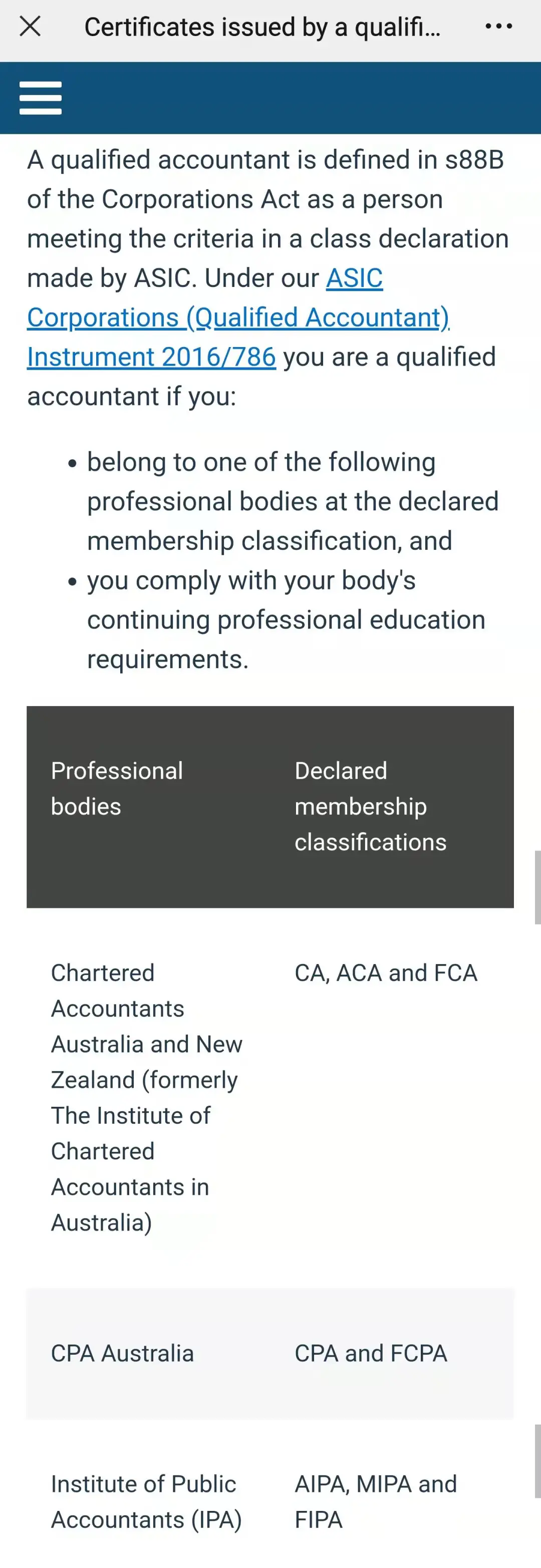 国际会计师证书有何作用?IPA和IFA免试申请通道,助力职业发展