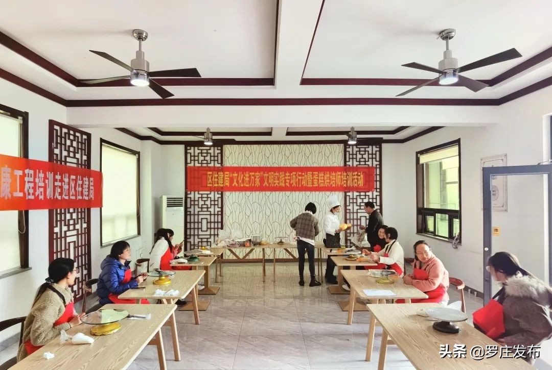 定了！2022年临沂市普通中小学假期安排出炉…来了，罗庄新闻直通车