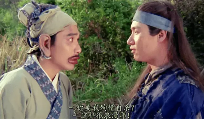 大龅牙、香肠嘴、丑到认不出！这9位扮丑的演员真让人“恶心”