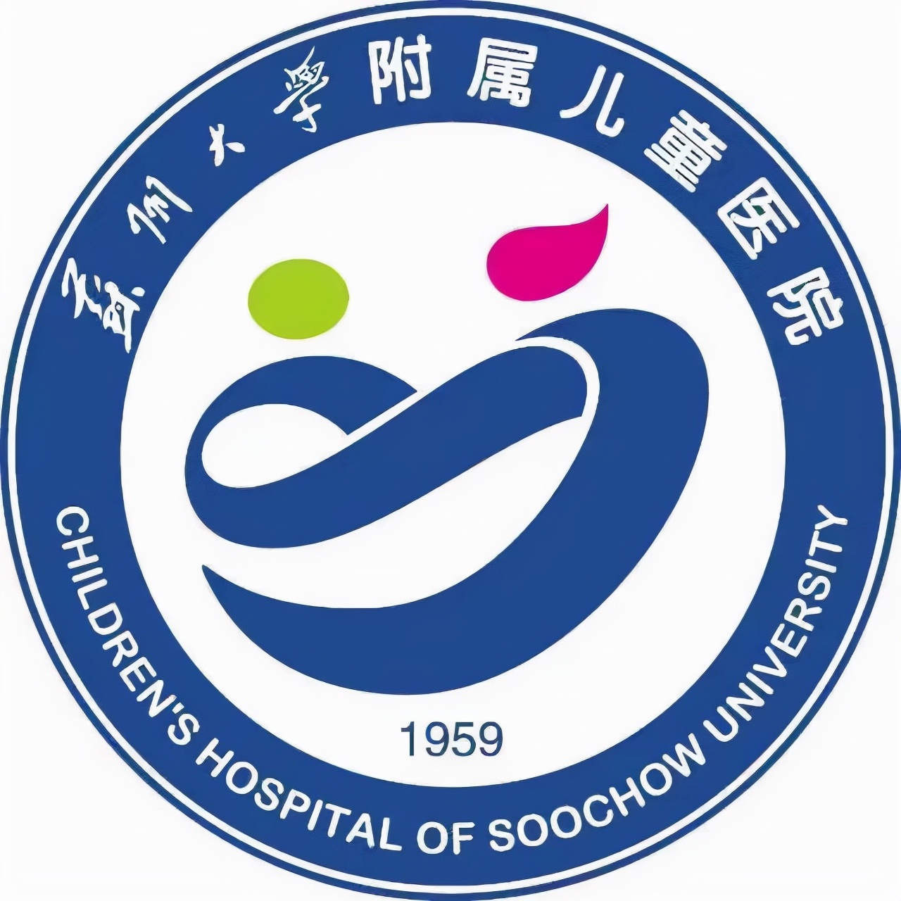江蘇省蘇州市比較好的10所醫院