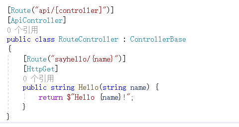 跟着官网学ASP.NET Core 6.0之路由