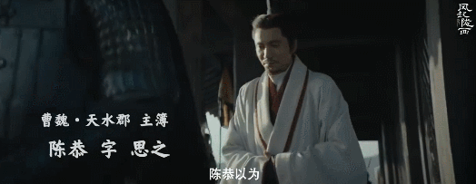 罗云熙的澹台烬，羞耻但有用