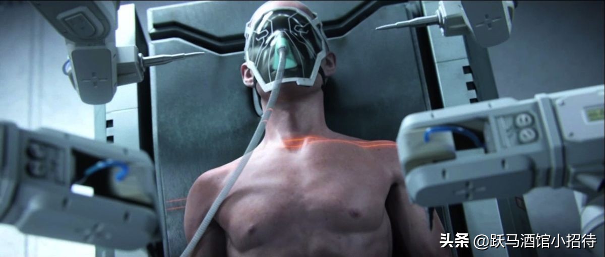 《光环》首集剧情解构，是你心目中的那个光环吗？