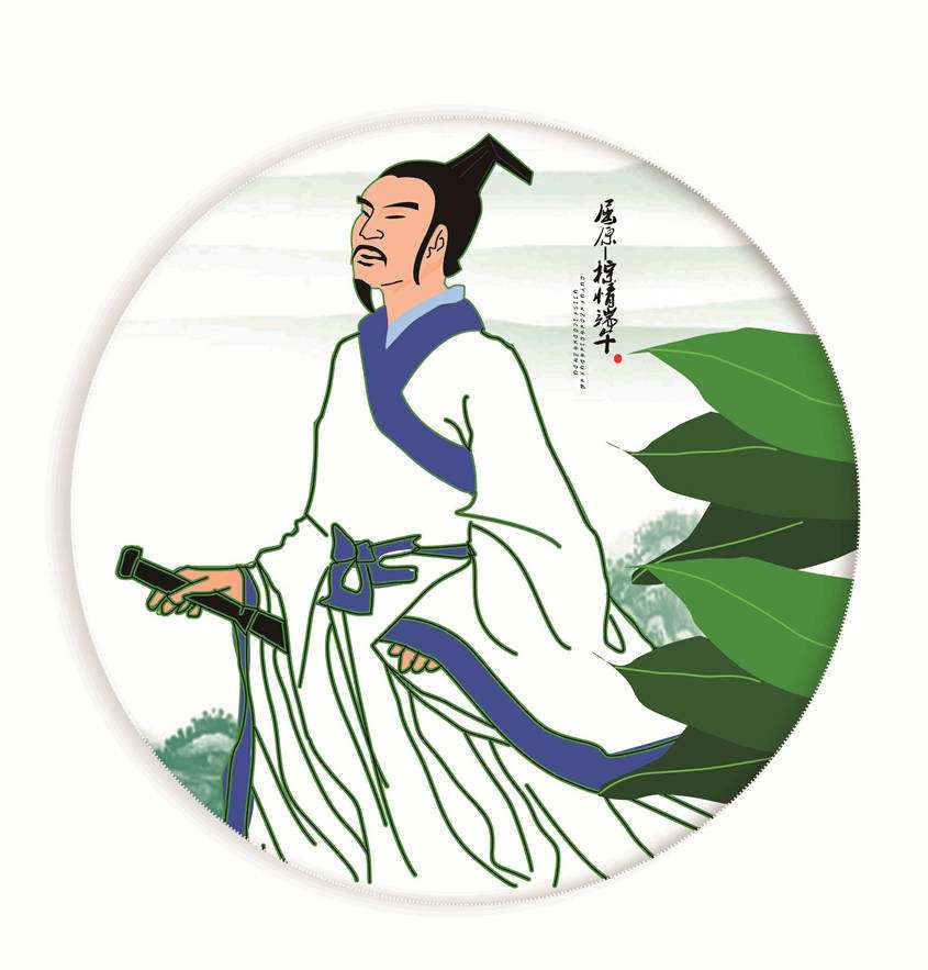 端午节诗人屈原的故事端午节的习俗和历史故事