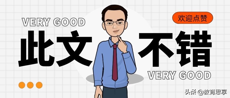 河南19岁高三学生失联，“高考大省”的孩子，到底有多难？