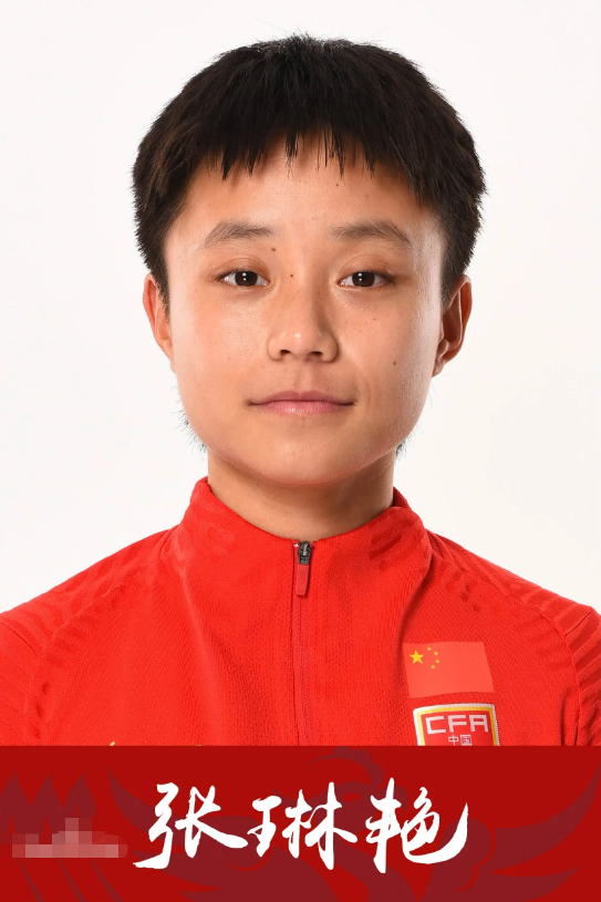 女足功臣张琳艳，身高只有1.54米，曾是全省唯一的“免费保送生”